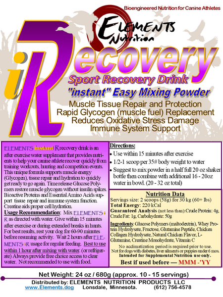 Instant R - Easy Mix Dry Recovery Sport Drink