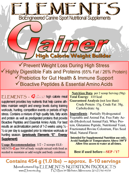 Elements Gainer