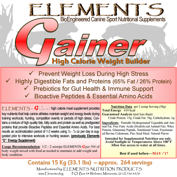 Elements Gainer